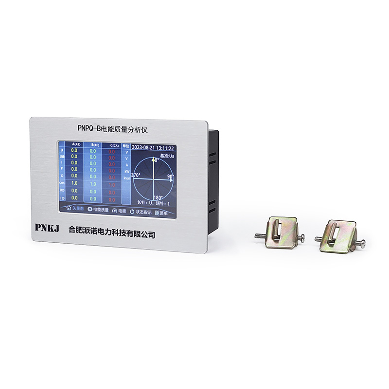 PNPQ-A电能质量分析仪